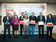 Стартира шестото издание на конкурса „Най-добра българска фирма“
