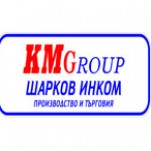 Шарков Инком ООД